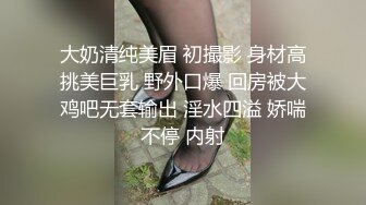 色控PH-124女家教的考验