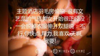 LQ女神微信福利 (30)