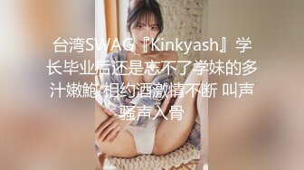 【清野】脱光了跳科目三，极品女神，当今最热门的热舞金曲，美炸了，老头看了都要硬 (4)