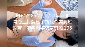 [MP4]带你偷窥大学女生寝室的无限春光 【大一妹妹】真实女生寝室 00后粉嫩小萝莉蚊帐内自慰 鲍鱼水多刺激压抑的轻声呻吟