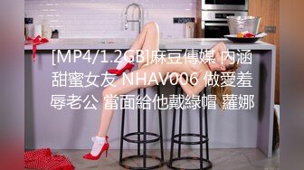 MPG-0049 周甯 清纯姪女的淫荡反差 不可告人的性癖 麻豆传媒映画