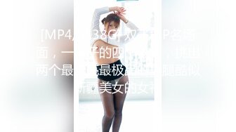 【自整理】P站SexandAnal7 把鸡巴藏到妈妈的酥胸里   最新大合集【197V】 (71)