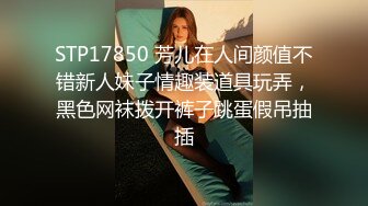 屁股大过肩的前女友，两个洞一起插