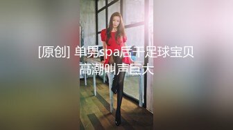 女的害羞，关灯什么也看不到