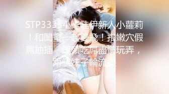 [MP4/ 2.76G] 身材不错的无毛白虎逼风骚少妇伺候大哥激情啪啪，让大哥玩着菊花抠弄骚穴道具抽插