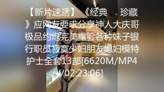 绳艺捆绑~窒物者LoerAngela最全合集【57V】 (27)