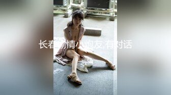 牛逼了，午夜街头，【呦呦宝贝呀】，重磅，2男3女KTV群P混操，马路上无套开干，鸡巴深插到吐 饮尿 骚逼通电！《VO (2)