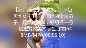 开档黑丝美眉 啊啊老公太大了好深 不行了 说好只是拍写真最后却把我操了 无套输出 拔吊射了一屁屁