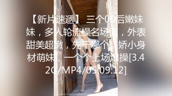 ⚫️⚫️推特顶级极品绿帽夫妻【轻舟与江陵】绝版私拍，自述NTR出轨红杏真实绿帽心路历程，非常有带入感