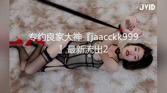 STP15579 极品美乳肥臀长发甜美妹子，舌吻互摸镜头前口交掰穴骑乘打桩晃动奶子