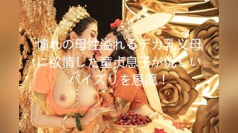 【新速片遞】&nbsp;&nbsp;澡堂子内部员工超近距离偷拍❤️白白嫩嫩的少妇洗澡[1110M/MP4/25:26]