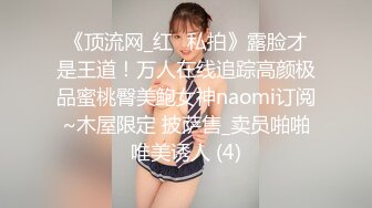 [MP4/622M]8/15最新 伺候老婆与老丈人乱伦做爱看着野男人内射娇妻VIP1196