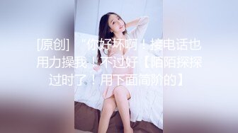 女忧擂台EP3摔角狂热 节目篇 凌薇 李曼尼