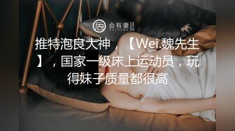 丝袜情趣睡衣装极品身材女模特自己拿大鸡巴抽插骚穴诱惑小哥哥，口交大鸡巴多体位蹂躏抽插，呻吟可射表情好骚