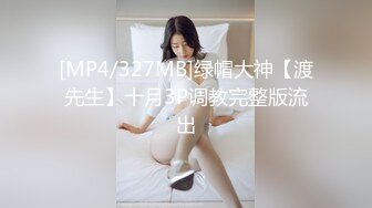 【太宰子颖】曾经很火的福利姬，百万粉丝有露脸，极品小萝莉，蜂腰肥臀清纯指数爆表，乖巧动人 假jb白丝连裤 (2)（上）