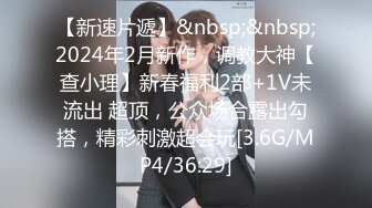 全家一起性爱大乱斗 丰满妈妈性感姐姐迷人肉体爸爸和儿子轮流抽插