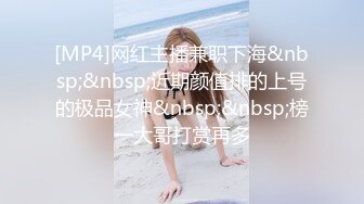 【泄密流出❤️绿帽淫妻】 让极品身材的骚妻穿上黑丝加情趣内衣,同时伺候两根大肉棒,却没有一根是我的!不断的撞击 (2)