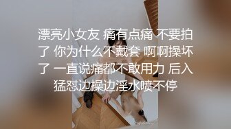 94年女友续超速后入