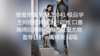 【星空无限传媒】xkvp-062 受尽凌辱的养姐-香菱