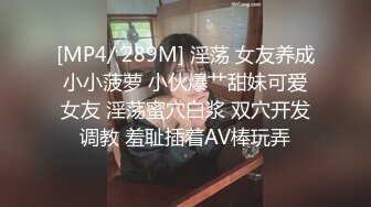 新人！清纯校花被干了【淘气熊熊】懵懂可爱青春无敌，小仙女的少女气息无人能挡，被男友各种姿势暴插，好爽好美 (5)