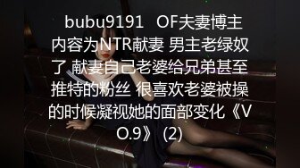 【NTR淫妻】极品NTR淫妻剧情，美妻（乔儿生活）在KTV内被上司狂艹，无套内射，精液流一地