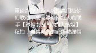 到死都无法对老公说出口…～被女婿上的美女岳母！五十世代美人—麻生真理