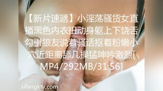 《极品CP魔手外购》坑神躲藏女厕隔间前后位连续偸拍 超多小姐姐蹲坑→亮点多多~同框拍脸拍逼~清纯眼镜妹自摸抠阴蒂 (3)