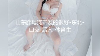 [MP4/ 1.71G] 开档黑丝骚人妻全程露脸宾馆伺候大哥激情啪啪，舔鸡巴的样子真骚啊，淫声荡语逼逼特写