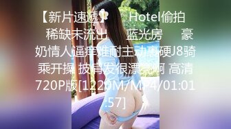 twitter双穴小恶魔福利姬「点点」私拍视频 “好想被操小骚菊花”黑丝美腿撩骚淫语不断 肉棒侵入