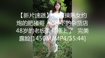 [MP4]深夜约骚女 舌吻脱下内裤掰穴 插嘴揉奶舔逼 正入抽插上位骑乘 自己动激情猛操