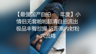 露脸抄底没穿裤衩的长发披肩妹子逛街