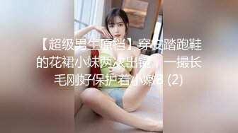 终极臀浪！G奶配上超过100臀围的P站拉美熟女Yinyleon合集【250V】 (43)