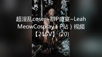 [MP4]✿青春美少女✿ 情欲四射推特网红尤物▌甜心宝贝 ▌萝莉装童颜巨乳 舔舐乳粒马上勃起 大鸡巴狠狠冲击嫩鲍