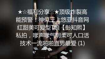 与丰满美女多姿势啪啪，最后女上内射了,对白很清晰