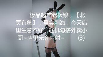 [MP4]声音很嗲的温柔小姐姐，胸大貌美，温柔体贴，一番狂插后呻吟不止，很是诱惑喜欢不要错过