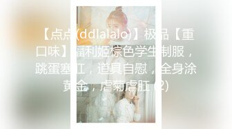 〖juju〗极品母狗人妻绿妻大神淫乱盛宴，皮肤白皙长腿细腰美妻多P 被当母狗一样的操，端庄优雅娇妻极度淫骚2 (1)