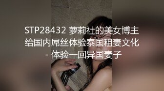 超重口味性感渔网骚妇被高跟人妖拴住双手几个猛男和人妖一起玩群交粗大鸡巴三插洞太狂野了