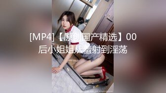 【新片速遞】 ❤️精品推荐❤️华裔伪娘『Jenny Wei』与4个黑老外群P 嫩菊同时被塞入两根大屌爆操 [229MB/MP4/00:10:03]