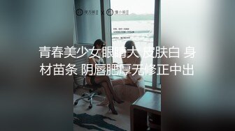 漂亮美女 早晨起床打一炮 被无套输出 内射 奶子大 鲍鱼肥