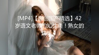 蜜桃影像PMU002多人混战不良少女用肉体征服校长