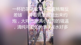 麻豆傳媒 MDX0263 愛液與汗液的交織 梁芸菲