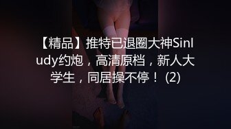 爱豆传媒IDG5434极品外围女让阳痿男重振雄风