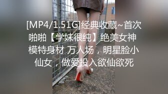 网红留学生『安雪儿』反差骚货吃鸡深喉啪啪 哥哥别玩游戏玩我吧 吃了半天鸡 操了没几下就射了 差点内射