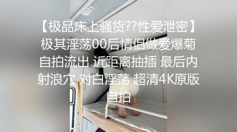 越带仇恨我越用力操你是你妹妹先勾引我的我没有错