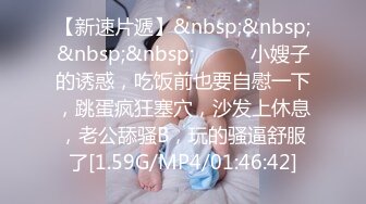 韩国BJ~4月份~精选高清抖奶骚舞~上帝视角合集【75V】 (37)