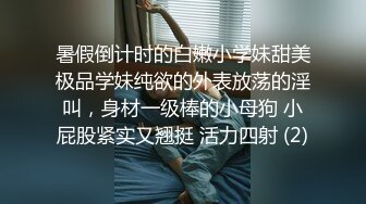 ❤️小辣椒❤️的户外挑战，时尚芭莎、萌萌哒萝莉