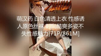 （非搬运求通过）150斤骚猪，喜欢被羞辱，自扣骚逼喷水！（2）