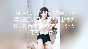 [无码破解]HND-282 敏感?痙攣?激射中出しで乳首ビックン！ あべみかこ