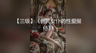 小辫哥专供会所大战制服骚女，床上享受小骚逼的精品口活，各种姿势抽插蹂躏，大奶子捏着好软淫声荡语不止续