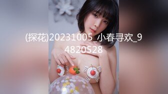 LAA-0022享受巨根的风骚女友